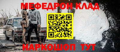 герыч Гатчина