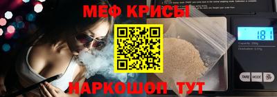 герыч Гатчина