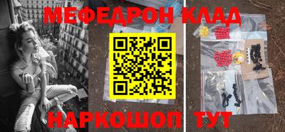 твердый Гагарин