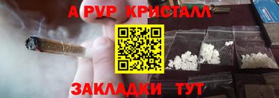 твердый Гагарин