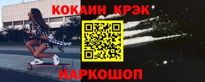 твердый Гагарин
