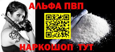 герыч Гатчина