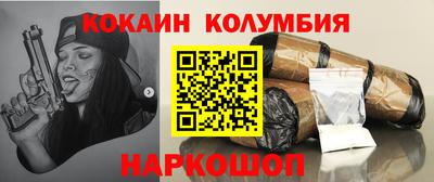 герыч Гатчина