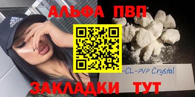 герыч Гатчина