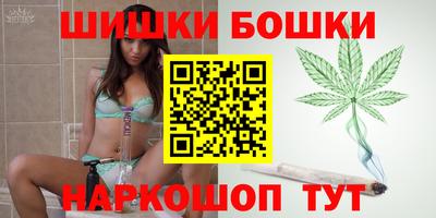 герыч Гатчина