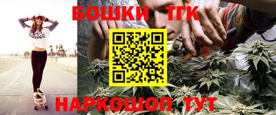 герыч Гатчина
