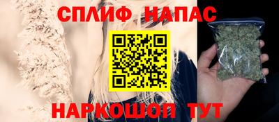 герыч Гатчина