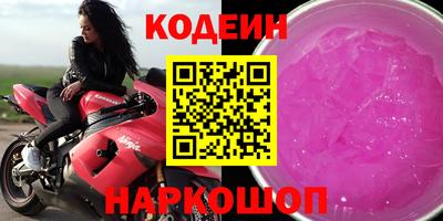 ALPHA-PVP Гай