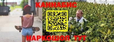 герыч Гатчина