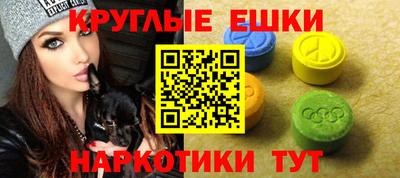 герыч Гатчина
