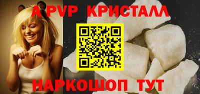 герыч Гатчина