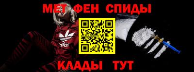 герыч Гатчина