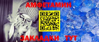 герыч Гатчина