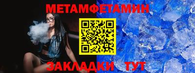 герыч Гатчина