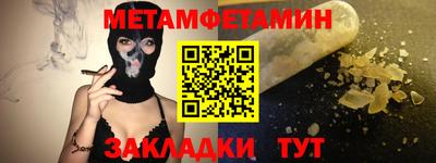 твердый Гагарин