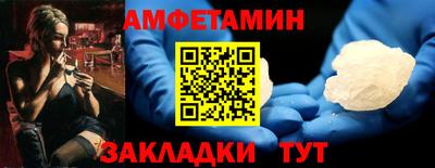 твердый Гагарин