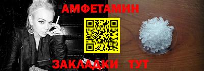 герыч Гатчина