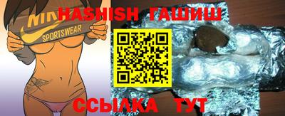ALPHA-PVP Гай