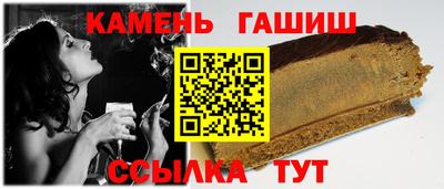 ALPHA-PVP Гай