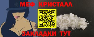 твердый Гагарин